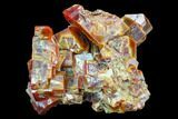 Bargain, Red & Brown Vanadinite Crystal Cluster - Morocco #117730-2